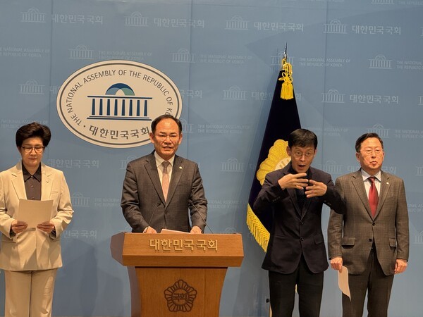 소통관 기자회견