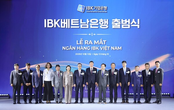 (사진=IBK기업은행 제공)