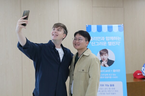 (사진=신한카드 제공)