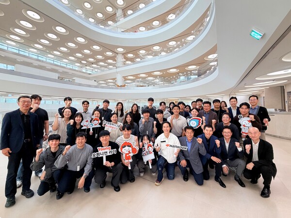 (사진=한국앤컴퍼니그룹 제공)