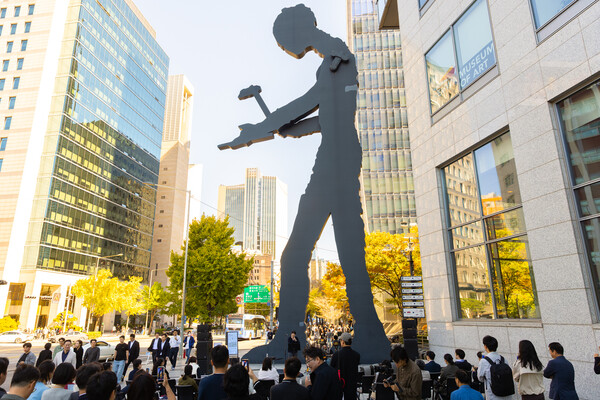 (사진=태광그룹 제공)