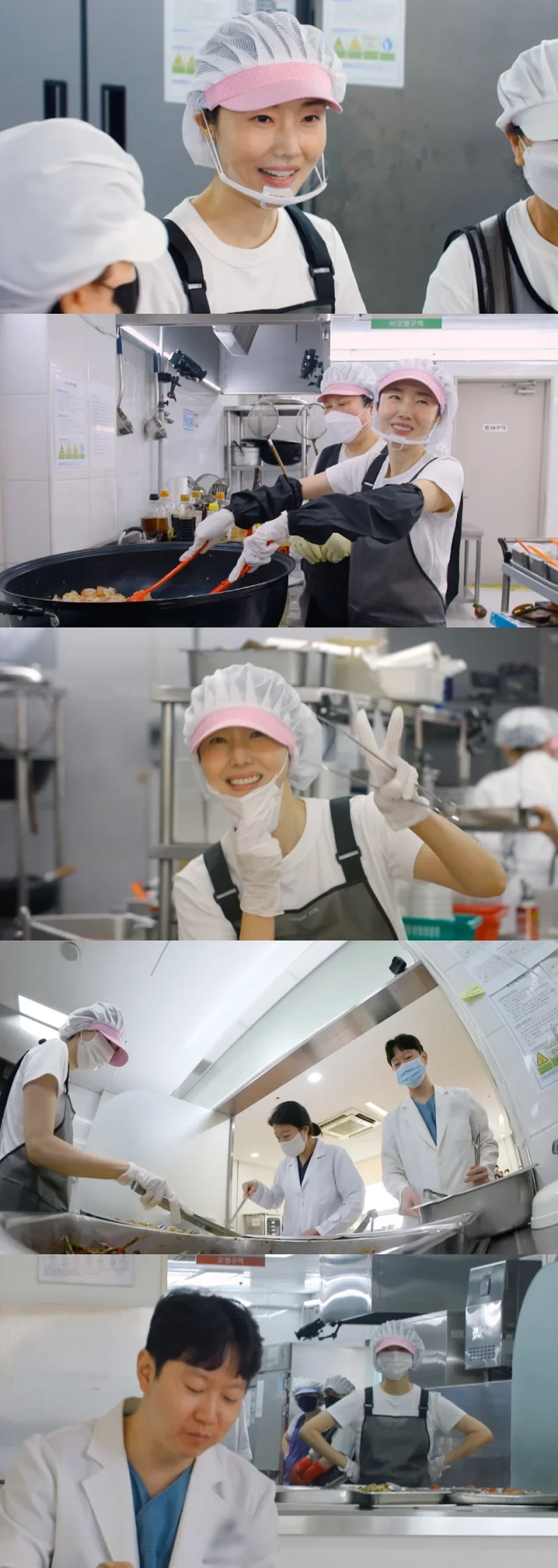 병원 구내식당에서 식당 직원으로 변신한 이정현 / 사진=KBS 2TV '신상출시 편스토랑'