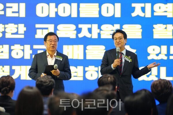 이현재 시장과 안민석 교육감/투어코리아뉴스 정명달 사진=하남시
