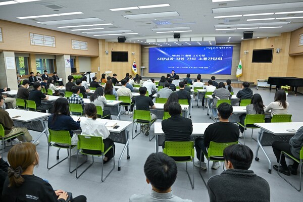 황병직 영주시장 주재 직원 간담회 모습./사진-영주시