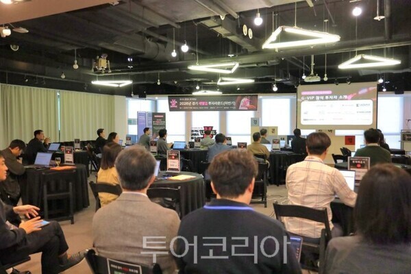 ‘2026 하반기 경기 레벨업 투자 라운드’/투어코리아뉴스 정명달 기자 사진=경콘진
