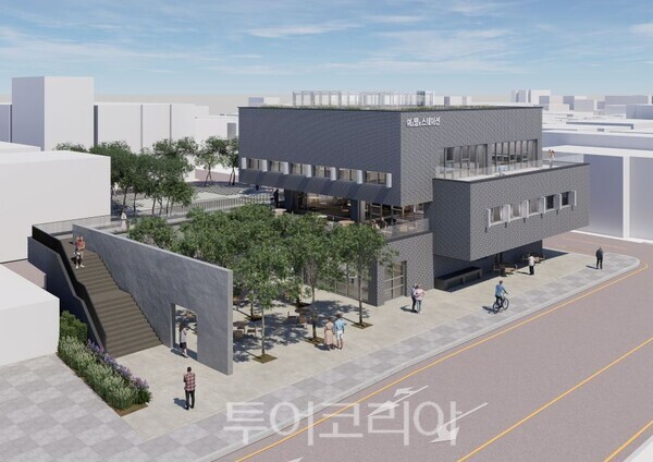 여(주)행(복) 스테이션 조감도/투어코리아뉴스 정명달 기자 사진=여주시