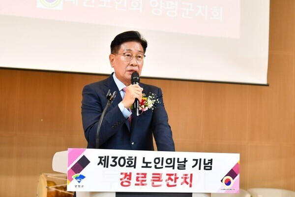 축사하는 전진선 군수/투어코리아뉴스 김경남 기자 사진=양평군