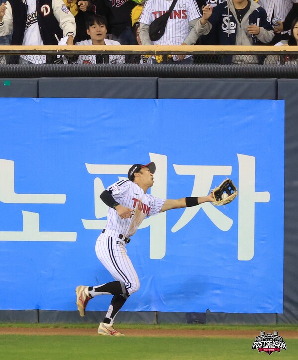 박해민의 슈퍼캐치(사진=LG)