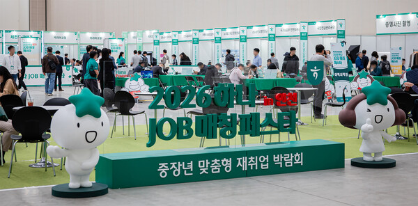 (사진=하나금융그룹 제공)