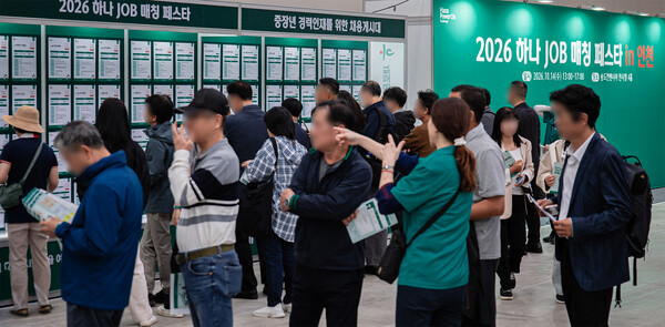 (사진=하나금융그룹 제공)