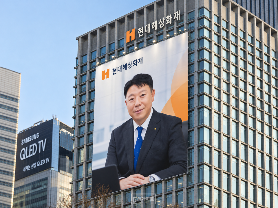 이석현 현대해상 대표이사 (사진=더게이트 DB)