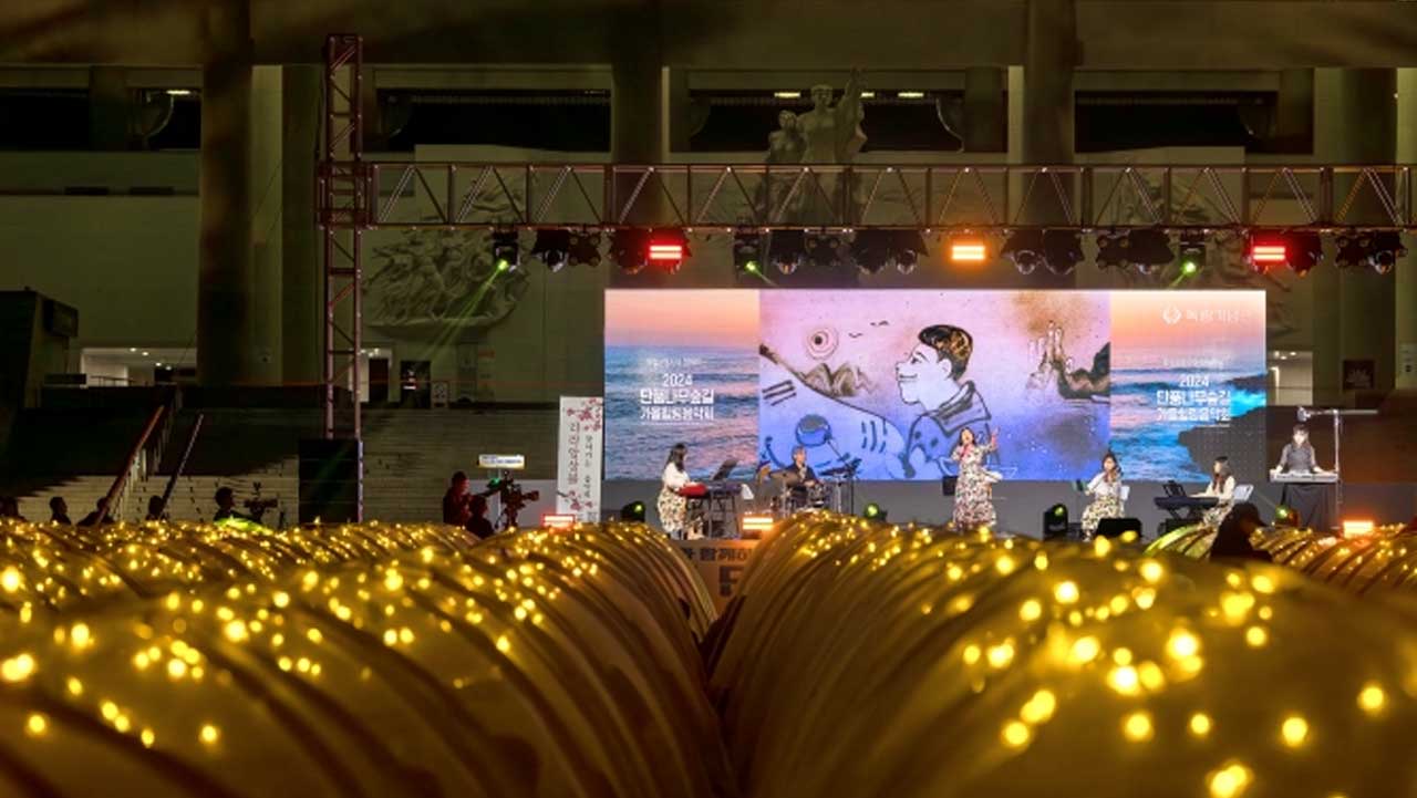 2024년 독립기념관 단풍나무숲길 힐링축제·가을힐링음악회 현장. / 독립기념관
