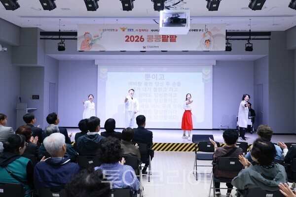 KB국민은행, 경찰청과 시니어 대상 ‘금융사기 예방 캠페인’ 실시