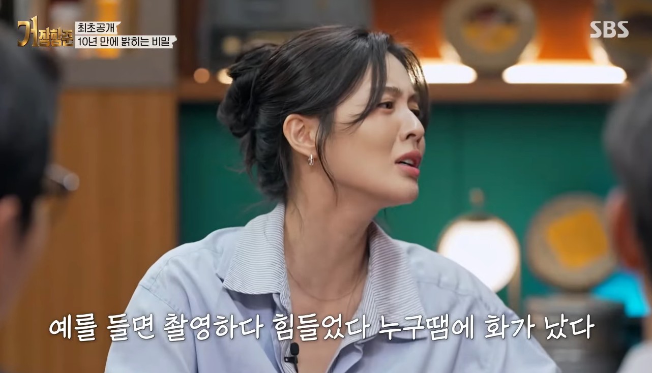 iMBC 연예뉴스 사진
