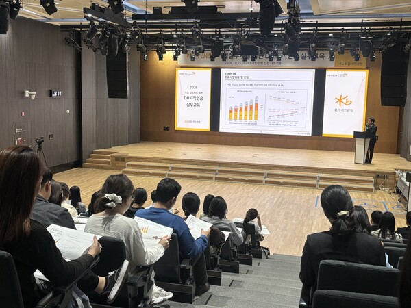 (사진=KB국민은행 제공)