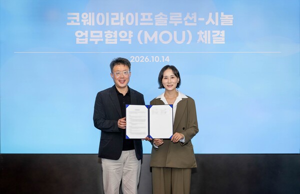 (사진=코웨이라이프솔루션 제공)