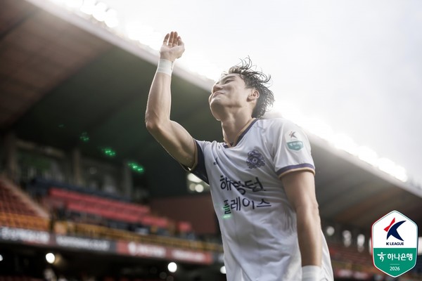 최건주(FC안양). 한국프로축구연맹 제공