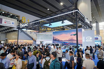 GAC Showcases Multiple Models at Canton Fair: Systemic Global Expansion as a Response to High‑Level Opening‑Up GAC Showcases Multiple Models at Canton Fair: Systemic Global Expansion as a Response to High‑Level Opening‑Up