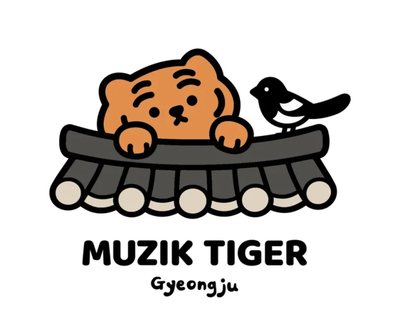무직타이거 경주 스토어 로고 / 사진=스튜디오무직