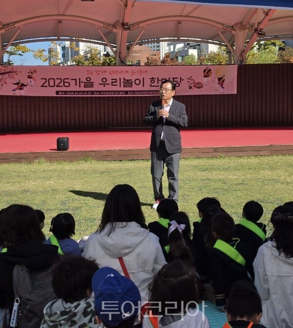 이현재 하남시장이 인사말을 하고 있다/투어코리아뉴스 정명달 기자 사진=하남시