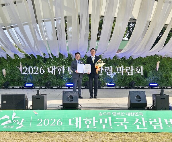 (사진=삼천리 제공)