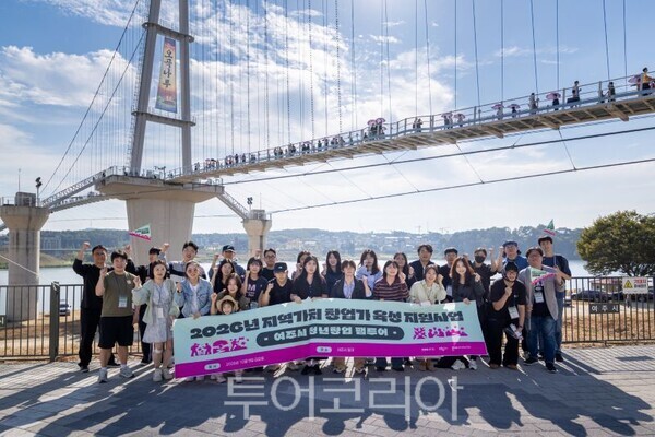 여주시 청년 창업 팸투어’/투어코리아뉴스 정명다 기자 사진=경콘진