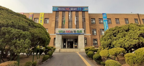 충북도청 ⓒ 투어코리아