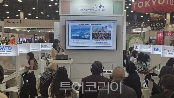 강원관광재단은  지난 13~15일 전 세계 MICE 관계자 2만여 명이 참여한 라스베이거스‘IMEX America 2026’에 참가해 강원을 국제회의 개최와 포상관광을 동시에 즐길 수 있는 매력적인 목적지로 소개하며 적극적인 MICE 단체 유치 활동을 전개했다./사진=강원관광재단