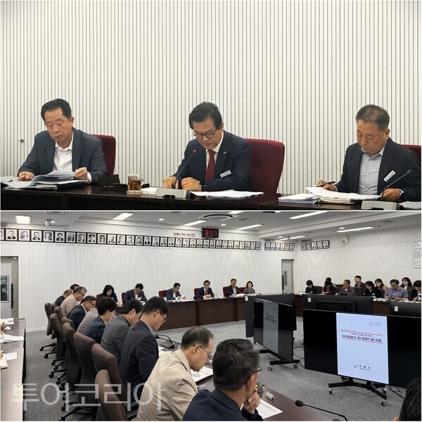 ▲엄승용(上 가운데) 보령시장이 지난 15일 시청 중회의실에서 열린 ‘4대 핵심과제 및 10대 중점공약 추진 최종보고회’를 주재하고 있다. /사진-보령시(편집 류석만 기자)