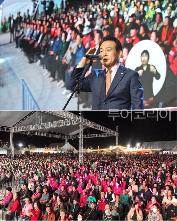 백성현(上) 논산시장이 17일 열린 폐막식에서 축제를 찾아준 방문객과 성공적인 개최를 위해 힘을 보탠 상인, 참여단체, 자원봉사자들에게 감사의 뜻을 전했다. /사진-논산시(편집 류석만)