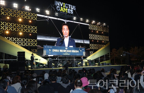 ▲조성칠 대전시의회 의장이 지난 17일 열린 ‘인빅터스 게임 2029 대전 개최선포식’에 참석해 대회의 성공적인 개최를 위한 준비의 시작을 알리고, 대전시의회의 적극적인 지원 의지를 밝히고 있다. /사진-대전시의회