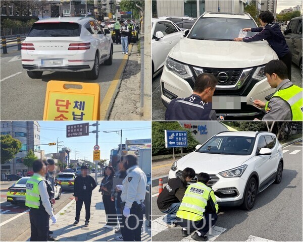 ▲(上)왼쪽부터 시계방향. 15일 펼쳐진 공주시 차량 관련 과태료 체납차량 집중 단속, 서산시 관내에서 진행된 체납차량 번호판 합동 영치활동, 태안군 체납차량 유관기관 합동단속, 서천군 체납차량 번호판 합동 단속을 위한 관계자 회의 모습. /사진-공주·서산·태안·서천(편집 류석만 기자)