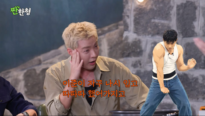 iMBC 연예뉴스 사진
