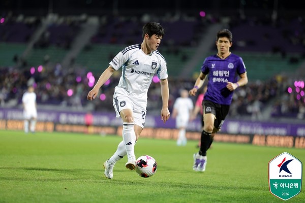이규성(울산HD). 한국프로축구연맹 제공