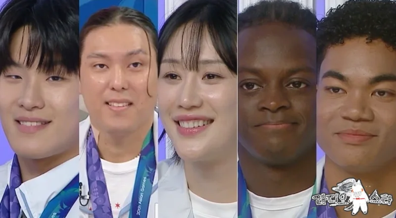 '라디오스타' 메이드 인 코리아 특집에 출연하는 아시안게임 메달리스트 5인. / 사진=MBC '라디오스타'