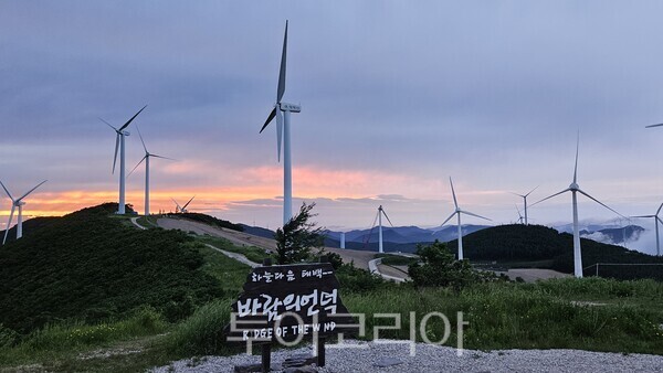 바람의 언덕  ⓒ투어코리아