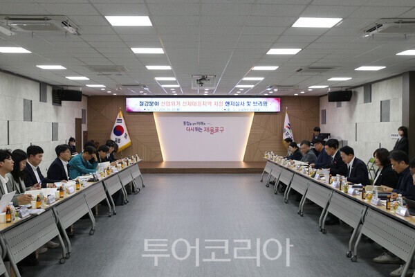 제물포구_철강분야 산업위기 선제대응지역 지정 총력/사진-제물포구