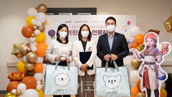 펄어비스, 검은사막 모험가들의 마음 모아 난치병 환아 지원