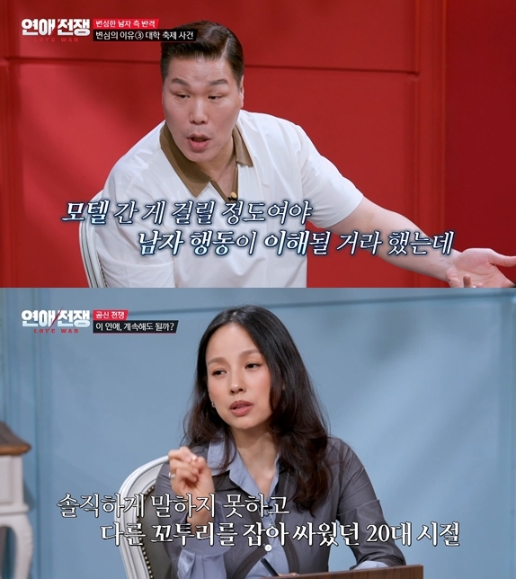 iMBC 연예뉴스 사진