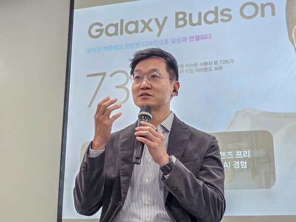 (사진=삼성전자 제공)