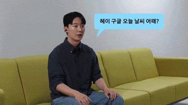 (사진=삼성전자 제공)
