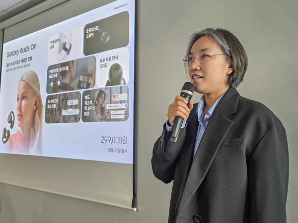 (사진=삼성전자 제공)