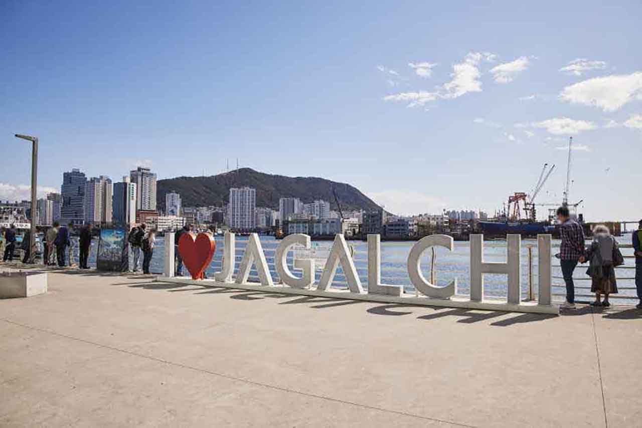 부산 자갈치시장. / 사진=대한민국 구석구석