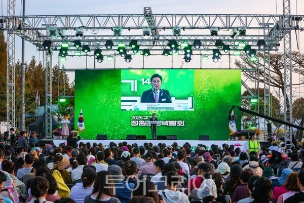 ‘2026 제14회 경기정원문화박람회’에서 축사하는 전진선 군수/투어코리아뉴스 김경남 기자   사진=양평군