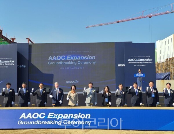 평택시 엑셀리스아시아 운영센터 착공식/투어코리아뉴스 정명달 기자 사진=평택시