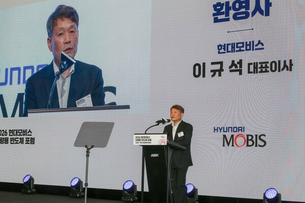 출처=현대모비스