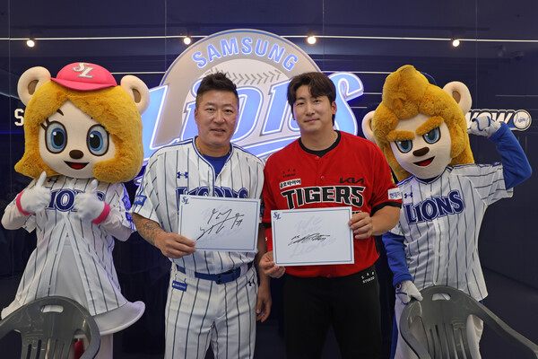 최형우와 나성범(사진=KIA)