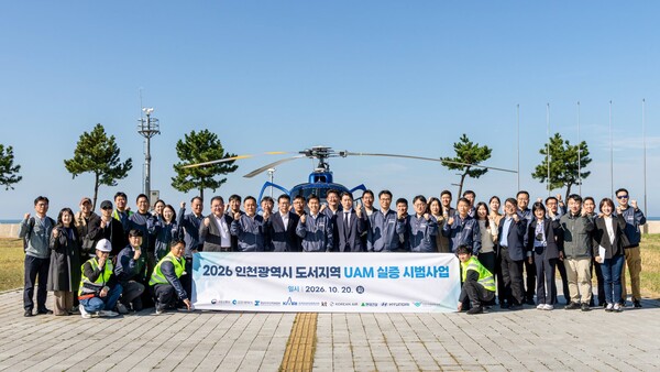 (사진=대한항공 제공)