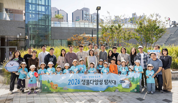 (사진=코웨이 제공)