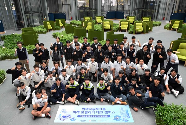 (사진=현대차그룹 제공)